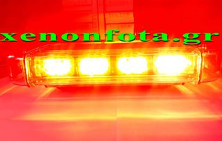 Φάρος LED 12V-24V 108 Watt Κόκκινος Φωτισμός Νέας Τεχνολογίας Led Κωδικός XF717....SoundStreet......