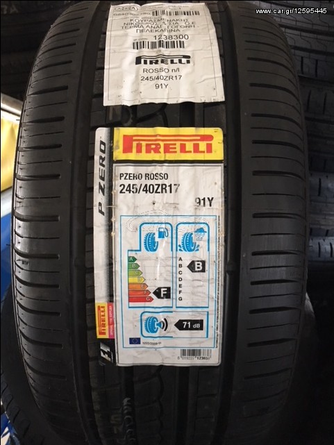 PIRELLI 245/40R17 P ZERO ROSSO