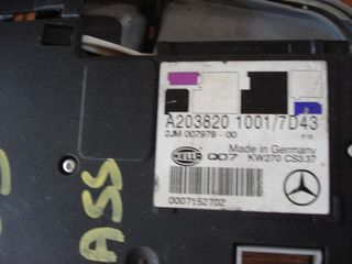 ΚΕΝΤΡΙΚΗ ΠΛΑΦΟΝΙΕΡΑ MERCEDES C200 W203-thumb-1