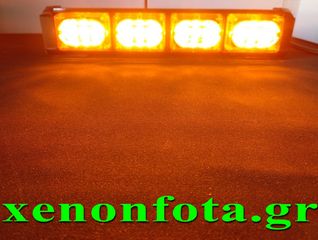 Μπάρα LED 12V-24V 36 Watt Πορτοκαλί φωτισμός Κωδικός XF638....Sound☆Street....
