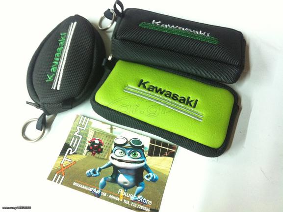 Kawasaki κλειδοθήκη - μπρελόκ