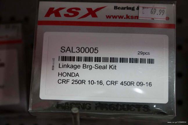 KSX Κιτ ρουλεμάν μοχλικού CRF250 10-, CRF450 09-16