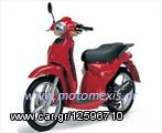 ΓΙΑ APRILIA SCARABEO100 2T/4T SCOOTER MALOSSI IMANTA,MΠΙΛΙΟΦΟΡΟ,ΔΙΑΦΟΡΙΚΟ,ΦΥΓΟΚΕΝΤΡΙΚΟ,ΚΑΡΜΠΥΛΑΤΕΡ, ΚΥΛΙΝΔΡΟΠΙΣΤΟΝΟ κ.α.τηλ2310512033