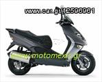 ΓΙΑ APRILIA LEONARDO 125 SCOOTER MALOSSI IMANTA,MΠΙΛΙΟΦΟΡΟ,ΔΙΑΦΟΡΙΚΟ,ΦΥΓΟΚΕΝΤΡΙΚΟ,ΚΑΡΜΠΥΛΑΤΕΡ, ΚΥΛΙΝΔΡΟΠΙΣΤΟΝΟ κ.α.τηλ2310512033