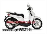 ΓΙΑ APRILIA SCARABEO 125 SCOOTER MALOSSI IMANTA,MΠΙΛΙΟΦΟΡΟ,ΔΙΑΦΟΡΙΚΟ,ΦΥΓΟΚΕΝΤΡΙΚΟ,ΚΑΡΜΠΥΛΑΤΕΡ, ΚΥΛΙΝΔΡΟΠΙΣΤΟΝΟ κ.α.τηλ2310512033