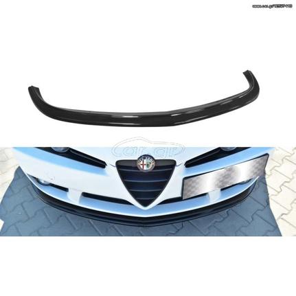 ALFA ROMEO BRERA 06'-10'  ΠΛΑΣΤΙΚΑ SPLITTER - MAXAIΡΙΑ ΓΥΡΩ-ΓΥΡΩ ΠΡΟΕΚΤΑΣΗ ΑΕΡΟΤΟΜΗΣ!!