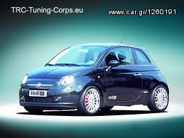 FIAT 500 EΛΑΤΗΡΙΑ ΧΑΜΗΛΩΜΑΤΟΣ Η/R  ***ΔΩΡΕΑΝ ΠΑΡΑΔΟΣΗ ΣΤΟΝ ΧΩΡΟ ΣΑΣ***