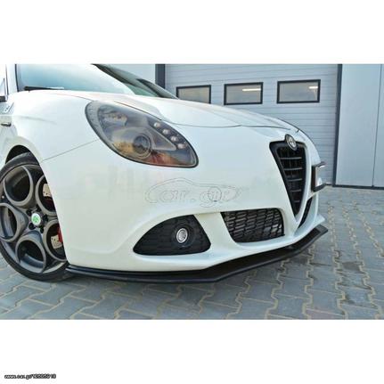 ALFA ROMEO GIULIETTA  10'> + FACELIFT ΠΛΑΣΤΙΚΑ SPLITTER - MAXAIΡΙΑ ΓΥΡΩ-ΓΥΡΩ ΠΡΟΕΚΤΑΣΗ ΑΕΡΟΤΟΜΗΣ!!