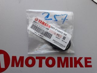Σετ τσιμούχες δαγκάνας φρένου γνήσιες YAMAHA YBR 250 07'