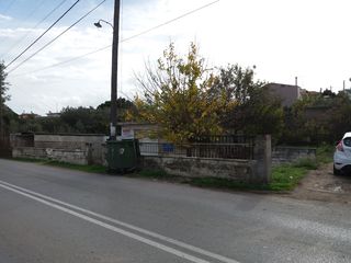 ΠΩΛΕΙΤΑΙ ΟΙΚΟΠΕΔΟ-thumb-1