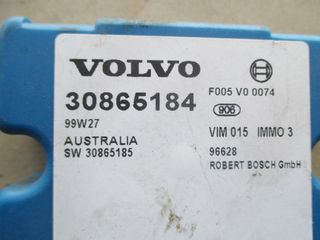 VOLVO ΠΛΑΚΕΤΑ IMMO-thumb-1