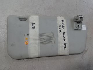 NISSAN MICRA K12 2010 5ΘΥΡΟ - ΑΛΕΞΗΛΙΟ / ΣΚΙΑΔΙ (ΔΕΞΙ)