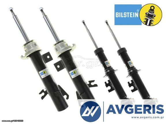 ΣΕΤ ΑΜΟΡΤΙΣΕΡ BILSTEIN Β4 ΜΕ ΤΟΠΟΘΕΤΗΣΗ ΓΙΑ OPEL VECTRA C 02-12 ΑΥΓΕΡΗΣ