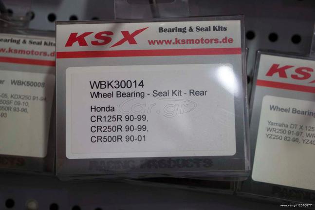 KSX Κιτ ρουλεμάν πίσω τροχού Honda CR 125/250 90-99 CR500 90-01