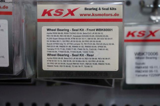  KSX Κιτ ρουλεμάν πίσω κ εμπρός KTM SX50