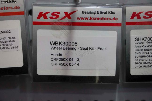 KSX Κιτ ρουλεμαν μπροστινού τροχού Honda CRF250X 04- CRF450X 05-