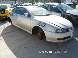 ΧΕΙΡΟΚΙΝΗΤΟ ΣΑΣΜΑΝ ΑΠΟ ALFA ROMEO GT '04 2000cc 16v.ΚΩΔΙΚΟΣ ΚΙΝΗΤΗΡΑ 937A1000