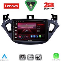 LENOVO LVF 5486_CPA (9inc) MULTIMEDIA TABLET for OPEL ADAM – CORSA E mod. 2014-2021...SoundStreet...