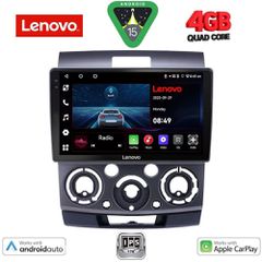 LENOVO LVE 8170_CPAA (9inc) MULTIMEDIA TABLET for FORD RANGER | MAZDA BT50 mod. 2006-2011....SoundStreet....