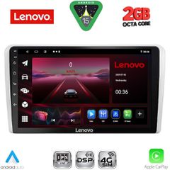 LENOVO LVF 5481SL_CPA (9inc) MULTIMEDIA TABLET for OPEL ALL mod. 2004-2014 (SILVER)...SoundStreet....