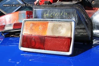 BMW CLASSICS E12-thumb-87