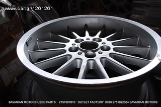 BMW CLASSICS E12-thumb-177