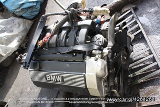 BMW CLASSICS E12-thumb-156