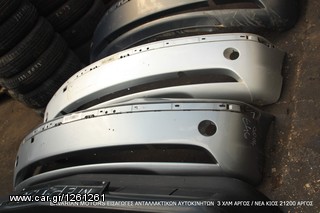 BMW CLASSICS E12-thumb-237