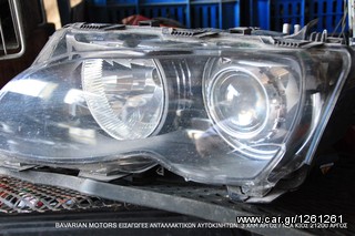 BMW CLASSICS E12-thumb-247