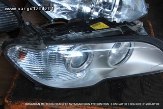 BMW CLASSICS E12-thumb-253