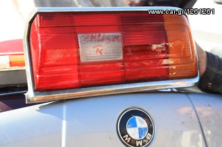 BMW CLASSICS E12