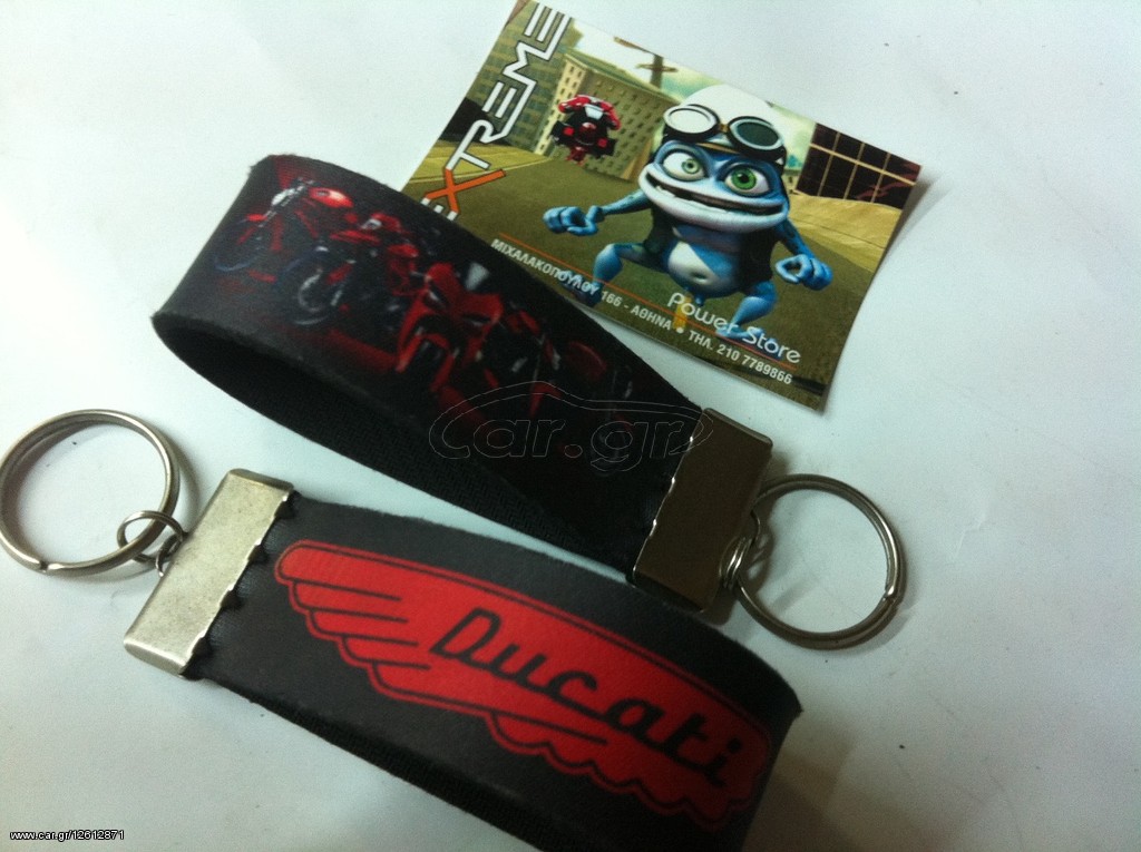 Μπρελόκ Neoprene Ducati