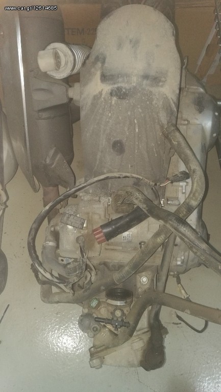 GILERA NEXUS 300