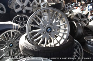 AIRBAG  CONTROL MODUL BAVARIAN MOTORS-thumb-84