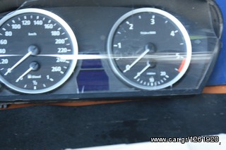 AIRBAG  CONTROL MODUL BAVARIAN MOTORS-thumb-129