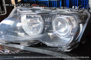 AIRBAG  CONTROL MODUL BAVARIAN MOTORS-thumb-149