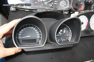 AIRBAG  CONTROL MODUL BAVARIAN MOTORS-thumb-150