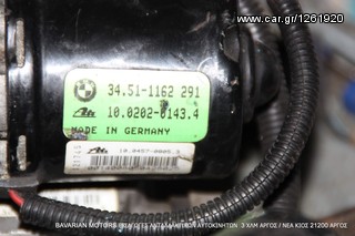 AIRBAG  CONTROL MODUL BAVARIAN MOTORS-thumb-152