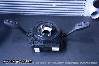 AIRBAG  CONTROL MODUL BAVARIAN MOTORS-thumb-39