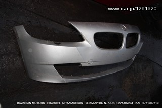 AIRBAG  CONTROL MODUL BAVARIAN MOTORS-thumb-61