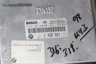 AIRBAG  CONTROL MODUL BAVARIAN MOTORS-thumb-21
