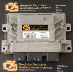 ΕΓΚΕΦΑΛΟΣ RENAULT CONTINENTAL - SIEMENS SIM32 S120200113A 8200774747 8200700695 ΞΕΚΛΕΙΔΩΤΟΣ ΑΡΙΣΤΟΣ - ΕΓΓΥΗΣΗ!!