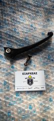 ΜΑΝΕΤΑ ΔΕΞΙΑ ΓΙΑ SCOOTER-PIAGGIO-SKIPPER-125/150-2T & ZIP-50-F/R-2T-ORIGINAL-498374