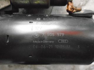   BMW E46  Valvetronic (N46B 20)-thumb-13