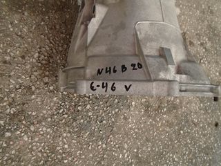 BMW E46  Valvetronic (N46B 20) -thumb-2