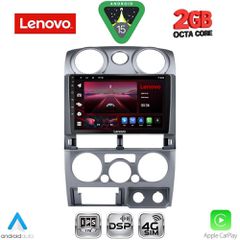 LENOVO LVF 5254SL_CPA (9inc) MULTIMEDIA TABLET for ISUZU D-MAX mod. 2008-2012 (SILVER) SoundStreet