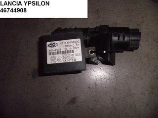 LANCIA YPSILON ΙΜΟΜΠΙΛΑΙΖΕΡ ( IMMO ) 46744908 - ΔΙΑΚΟΠΤΗΣ 06670 - ΚΛΕΙΔΙ