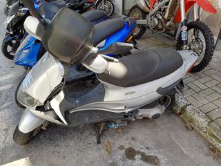 PIAGGIO SKIPPER 125 4T-thumb-1
