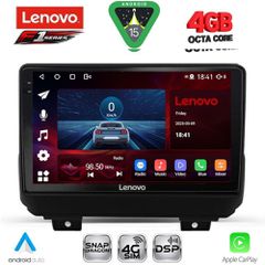 LENOVO SSQ 9298_CPA (9inc) MULTIMEDIA TABLET for JEEP WRANGLER mod. 2018-2026..SoundStreet