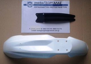 HUSQVARNA  TE-TC 450-510 ΦΤΕΡΟ ΕΜΠΡΟΣ-thumb-1